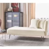 Chaise-longue à direita em tecido bouclé branco creme RIOM