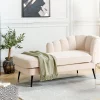 Right Hand Boucle Chaise Lounge ALLIER Beige DEF